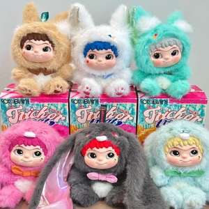 Venta al por mayor caliente WAKUKU Maomao Trendy Party Series Figuras, cajas ciegas, muñecos <span class=keywords><strong>de</strong></span> peluche, regalos para niñas y periféricos - Product Image 1