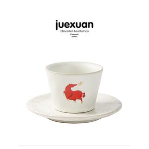 Taza de Café de Cerámica con Diseño de Dibujos Animados, Taza Individual de Porcelana <span class=keywords><strong>para</strong></span> Desayuno, Capacidad de 220 ml, Apta <span class=keywords><strong>para</strong></span> Lavavajillas y Microondas, <span class=keywords><strong>para</strong></span> Hombre - Product Image 5