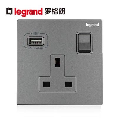 13a british standard socket with usb switch