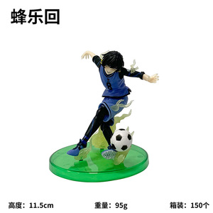 10 estilos BLUE LOCK Anime figura Isagi Yoichi Bachira Meguru <span class=keywords><strong>Nagi</strong></span> <span class=keywords><strong>Seishiro</strong></span> Mikage Reo fútbol Figural PVC modelo de juguete 13cm - Product Image 4
