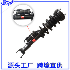 Amortiguador Srt At2155cl At2155cr para Vehículos con Transmisión Automática con Soporte Incluido - Product Image 5