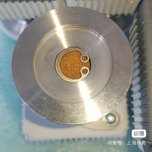 Manomètre à vide à convection Edwards ApGX-H Kf25 Ss 10-4 Torr D02392000 - Product Image 4