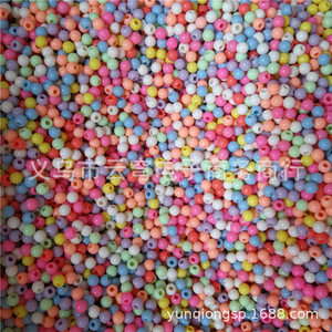 Acrylic Round <b>Beads</b> Mixed Colors 6mm For Jewelry Making Yiwu Factory <b>Direct</b> Sale - Product Image 2