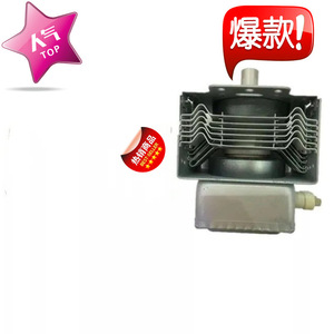 Magnétron 2M219J pour four à micro-ondes à fréquence variable, pièce de transmission M24FB-610 - Product Image 2