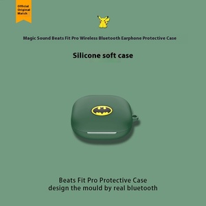เหมาะสำหรับหูฟัง Beats Fit Pro ฝาครอบป้องกันขั้นสูงซิลิโคนลาย<span class=keywords><strong>การ์ตูน</strong></span> - Product Image 3