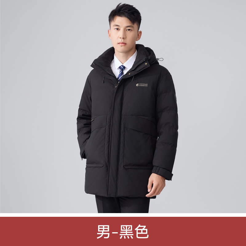 8612 Men's Black Down Jacket