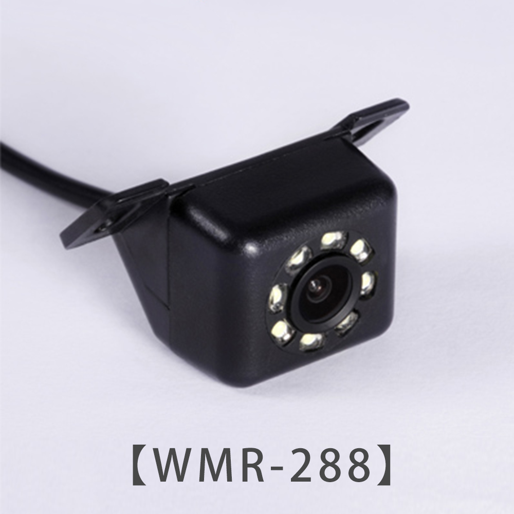 WMR--288-LED
