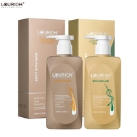 Ensemble shampooing et après-shampooing anti-chute de cheveux LOURICH, soin nourrissant à base de plantes, soin du cuir chevelu anti-amincissement, kit de croissance des cheveux, OEM ODM disponible