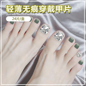 เล็บเพชรเทียมประกายสีเขียวอะโวคาโดแบบสั้นที่สวมใส่ได้ศิลปะที่ถอดออกได้สติกเกอร์ตกแต่งเล็บนิ้วเท้า - Product Image 2