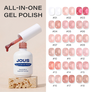 Esmalte de Uñas en Gel de un Solo Paso para Uso DIY, Curado Rápido, Larga Duración, Esmalte de Uñas en Gel UV, Colección de Esmaltes en Gel Rosa Crema, Colores de Verano - Product Image 1
