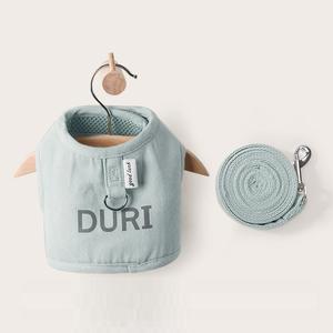 ชุดเสื้อกั๊กสุนัขโพลีเอสเตอร์แบบปรับได้หรูหราระบายอากาศได้ดีและตัวอย่างฟรีสำหรับแมวและสุนัขขนาดเล็ก/กลางสำหรับสุนัขที่เดินได้ - Product Image 2