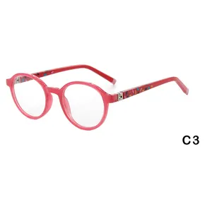 2024 Inventory Clearance Promotion TR90 Kid's Eyeglasses Frame Optical Eyeglasses Frames For Children