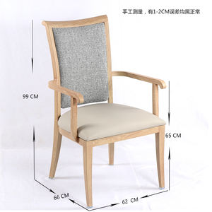 Silla de Comedor Apilable Moderna de Aluminio con Aspecto de Madera, Resistente al Agua, para Hoteles y Banquetes Comerciales - Product Image 2