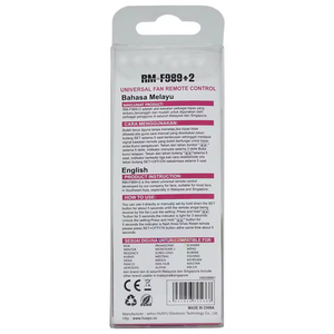 รีโมทคอนโทรลอเนกประสงค์รุ่นใหม่ HUAYU RM-F989+2 สำหรับพัดลมเพดานและพัดลมติดผนังยี่ห้อ Midea - Product Image 5