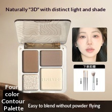 Palette d'ombres à paupières complète quatre couleurs, résistante à l'eau, effet poudre chimique, haute brillance, mat, illuminateur et effet 3D - Product Image 6