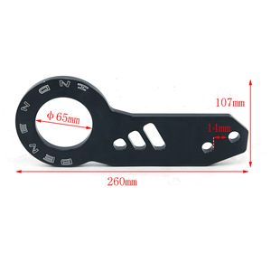 Crochet de remorquage en alliage d'aluminium à 2 trous pour Honda Fit, modification après-vente - Product Image 2