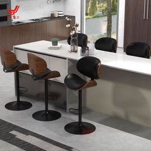 Tabouret de bar pivotant moderne et réglable avec structure en bois courbé, chaise de comptoir en cuir PU de qualité supérieure pour cuisine, hôtel, salon de beauté pour animaux - Product Image 4