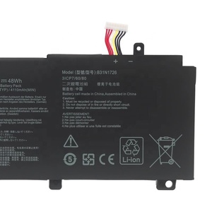 แบตเตอรี่แล็ปท็อปคุณภาพสูง <span class=keywords><strong>B31N1726</strong></span> สำหรับ ASUS TUF Gaming FX504G FX505G FX506G FA506 FA506I 11.4V 48WH แบตเตอรี่โน้ตบุ๊ก - Product Image 3