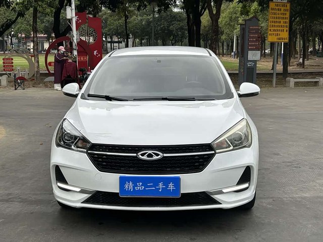 2021 Chery Arrizo 5 PRO 1.5L CVT Youth Edition Used Sedan, Durable & Cost-Effective for Asian & African Used Car Buyers