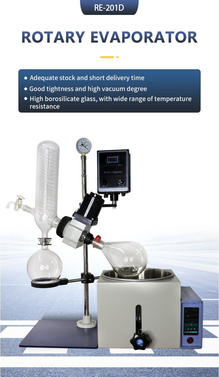 2L Mini Rotary Evaporator/ Vacuum Rotary Evaporator