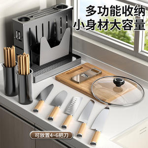 Support mural pour couteaux sans perçage avec porte-baguettes et rangement pour couvercles, pour l'organisation du comptoir de cuisine - Product Image 2