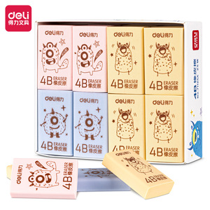 Deli Erasers 4B Cartoon Design For Students School Use - Product Image 1