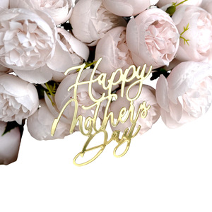 ท็อปเปอร์เค้กอะคริลิคตกแต่งเค้กวันแม่ ลายฮันนี่แอนด์สวีทเนสแฮปปี้มอเธอร์สเดย์ สไตล์อินส์ - Product Image 3