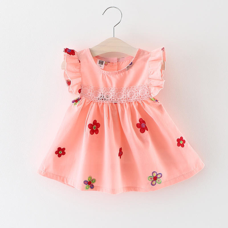 WG202204212 รหัสสินค้า