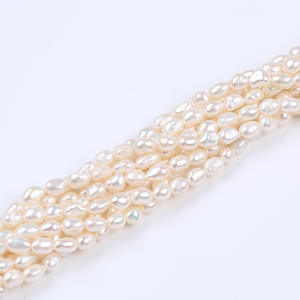 Perlas de Agua Dulce de 6-7 mm, de Doble Cara, con Orificio Recto, Hechas a Mano, Material para Manualidades, Perlas Sueltas para Acuicultura, Perlas para Ensartar - Product Image 3