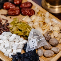 Tisane Apaisante aux Graines de Jujube et aux Fleurs de Lys – Soutien Naturel au Sommeil – Végétalien, Sans Gluten, Sans OGM – Cure de 20 Jours pour une Détente et un Sommeil Réparateur