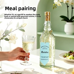 Elegante <span class=keywords><strong>Vino</strong></span> <span class=keywords><strong>Blanco</strong></span> Gardenia <span class=keywords><strong>Moscato</strong></span> (Chardonnay) |   Botellas de 700 ml para Hostelería y Comercio Minorista |   Suministro a Granel de Calidad Consistente - Product Image 3