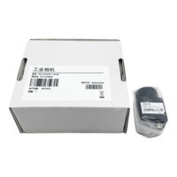 Caméra industrielle monochrome à balayage de zone USB3.0 5MP MV-CS050-10UM 100% originale et authentique Obturateur global Montage C