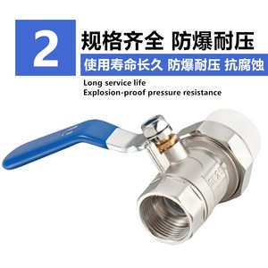 Ball Valve Internal External Thread 25 Mm Water Air Switch Type Heating System Use - Product Image 5