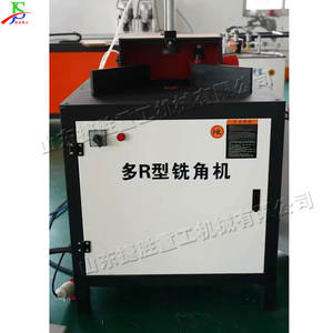 Máquina Redondeadora de Paneles de Madera Maciza Multifuncional, Máquina Fresadora Neumática de Múltiples Ángulos, Máquina Redondeadora para Trabajar la Madera - Product Image 3