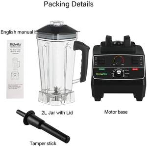 Super Mixeur Maison Smoothie Batidora <span class=keywords><strong>KitchenAid</strong></span> et Moulinex Puissant Mixeur Broyeur - Product Image 3