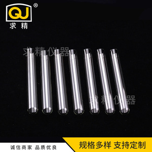 Seeking Excellence Glass Test Tubes 12x75 15x100 18x180 20x150 Round Bottom Flat Mouth Lab Use - Product Image 2