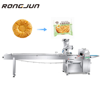Machine d'emballage horizontale électrique automatique pour aliments, pizzas, gâteaux, glaces, biscuits, type sachet