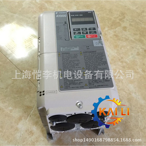 Variador de Frecuencia Yaskawa 0.75Kw 380-400V Control Vectorial IP20 Tamaño Estándar - Product Image 4