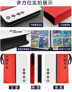 Álbum personalizable <span class=keywords><strong>de</strong></span> Kpop, carpeta <span class=keywords><strong>de</strong></span> coleccionistas oficial, soporte para álbum <span class=keywords><strong>Bts</strong></span>, Página <span class=keywords><strong>de</strong></span> almacenamiento, libro, foto, tarjetero, álbum - Product Image 5