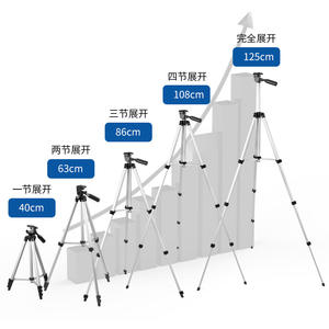 Trípode de Aleación de Aluminio Philais de 125 cm, Extensible, Soporte Universal para Cámara, para Transmisión en Vivo y Fotografía - Product Image 3