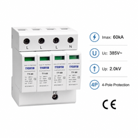 Parasurtenseur industriel TYCOTIU TY-60 385 4P 60kA AC pour machine CNC, équipement électronique, dispositif de protection contre la foudre, type T2