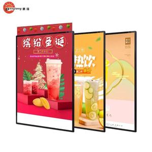 Led nhà hàng cafe thang máy trung tâm mua sắm quảng cáo hiển thị <span class=keywords><strong>lightbox</strong></span> A4 A3 A2 <span class=keywords><strong>A1</strong></span> hình ảnh nhôm hộp đèn - Product Image 1