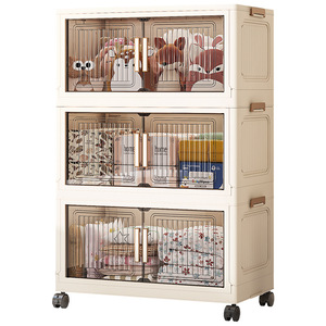 Gabinete de almacenamiento plegable de plástico de <span class=keywords><strong>40</strong></span>-80 de <span class=keywords><strong>ancho</strong></span>, estante doméstico multicapa para almacenamiento de juguetes para bebés y niños, sala de estar - Product Image 5