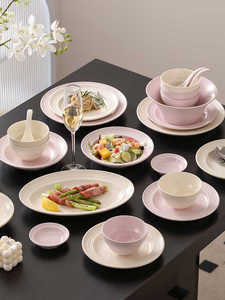 Platos, Tazones y Bandejas de Cerámica Rosa Personalizados de Alta Calidad, Platos para Frutas con Diseño Vintage Creativo de Rayas de Colores, Vajilla al por Mayor - Product Image 3