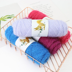 Fils de velours pour le tricot à la main, g, fil doux Anti-peluche, lait en coton, tricoté à la main - Product Image 4