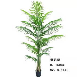 <span class=keywords><strong>Palmera</strong></span> Artificial <span class=keywords><strong>de</strong></span> plástico <span class=keywords><strong>para</strong></span> decoración interior/exterior, <span class=keywords><strong>de</strong></span> plantas verdes Trunks, venta al por mayor - Product Image 5