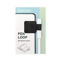 SIDAIXUE PU cuir stylo boucle cahier accessoires porte-stylo