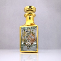 Flacons de Parfum Personnalisés de 150 ml, Élégants pour Décantation, Décanteur d'Huile de Parfum Doré