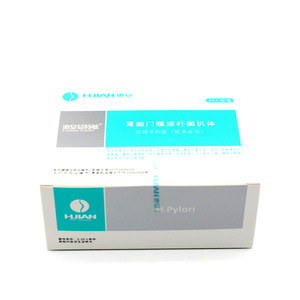 Kit de Detección de Anticuerpos contra Helicobacter Pylori de Huian Biotechnology, Método de Oro Coloidal, 20 Pruebas por Caja, para Muestras de Suero en Adultos - Product Image 2