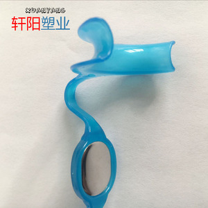 Abridor Bucal Dental con Espejo Tipo M, Soporte Intraoral para Terapia Oral - Product Image 2
